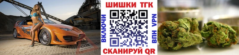 Купить Амфетамин  СОЛЬ  Меф  Канабис  ГАШИШ  Новозыбков