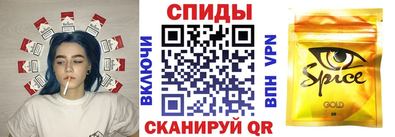 Купить закладки  Новозыбков  БУТИРАТ 1.4BDO 