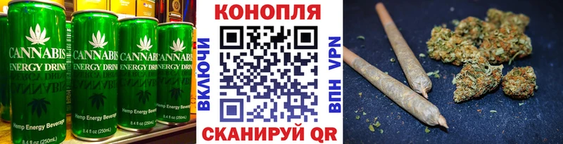 Еда ТГК марихуана  Купить закладки  Новозыбков 