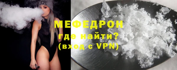 a pvp Баксан
