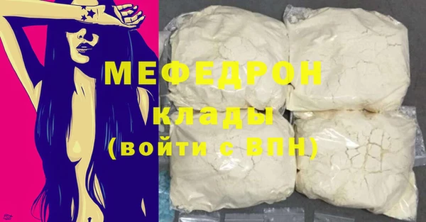 a pvp Баксан