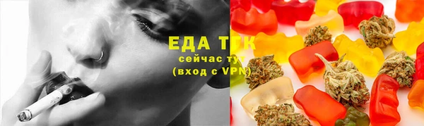 a pvp Баксан
