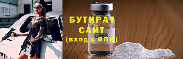 a pvp Баксан