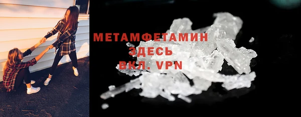 a pvp Баксан