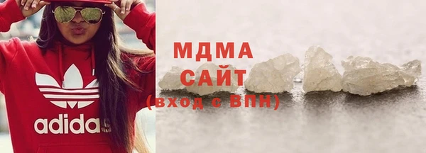 a pvp Баксан