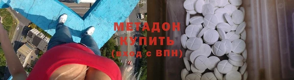 стаф Балахна