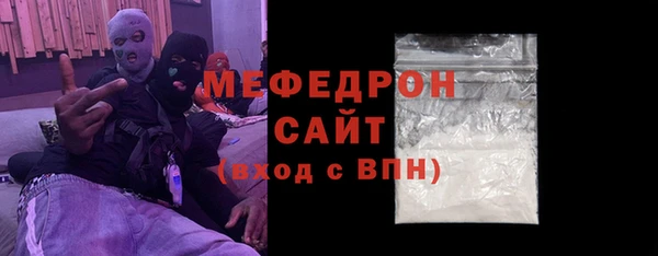 a pvp Баксан
