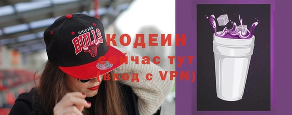 a pvp Баксан