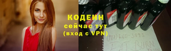 a pvp Баксан