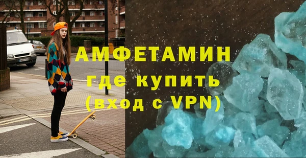 a pvp Баксан