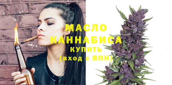 соль ск Балабаново