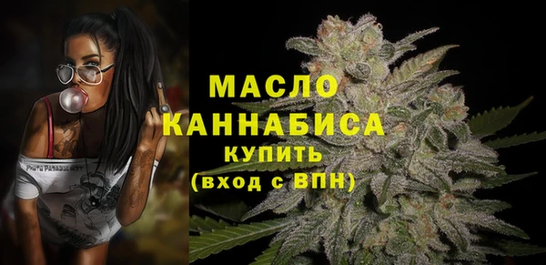 a pvp Баксан
