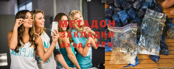 соль ск Балабаново