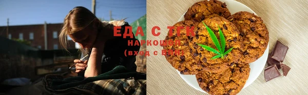 соль ск Балабаново