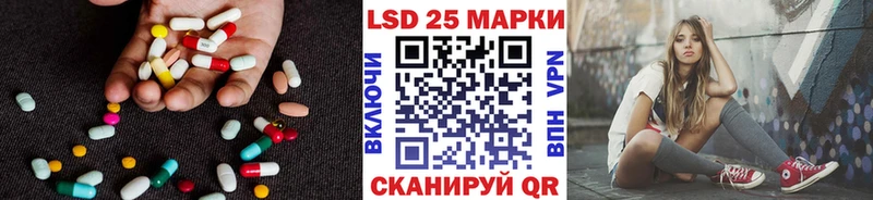 Купить  Новозыбков  ЛСД экстази ecstasy 